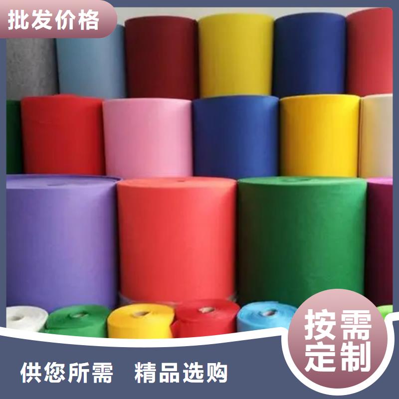 耐高溫碳晶發(fā)熱板用無紡布加工效果好