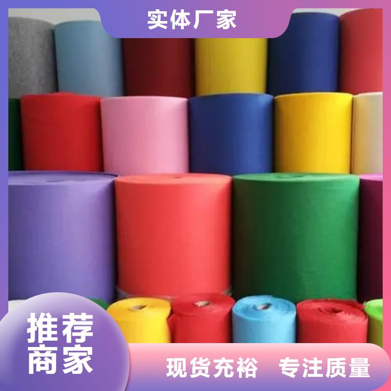 常年供应信泰源产业用无纺布-省心