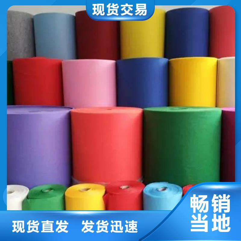 信泰源無紡布價格品牌:信泰源科技有限公司