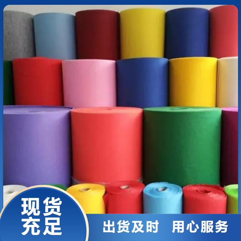 質(zhì)量好的信泰源無紡布廠家批發(fā)