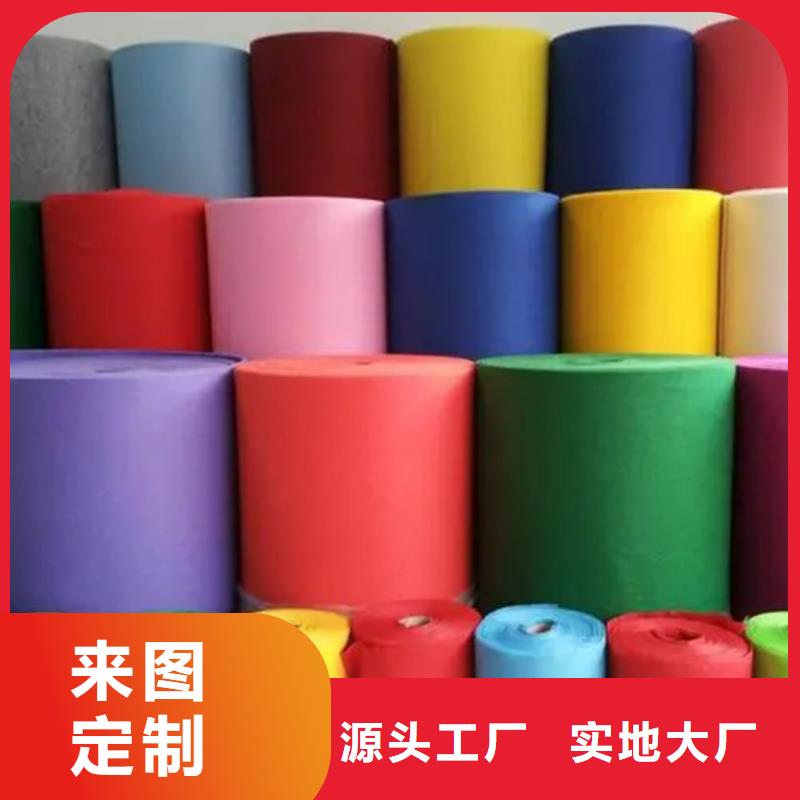 #信泰源產(chǎn)業(yè)用無紡布廠家