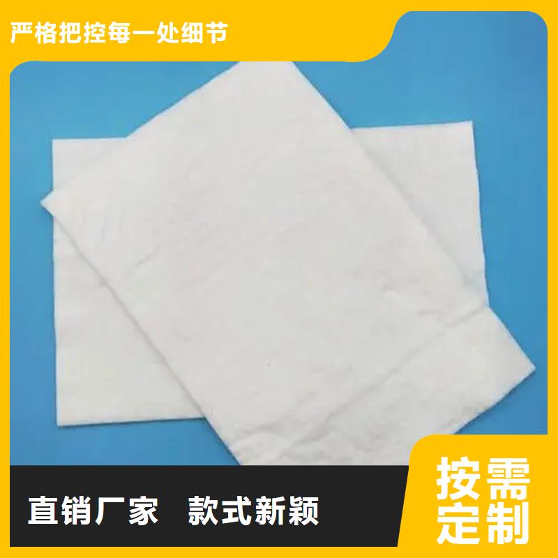 信泰源無紡布長(zhǎng)期有效