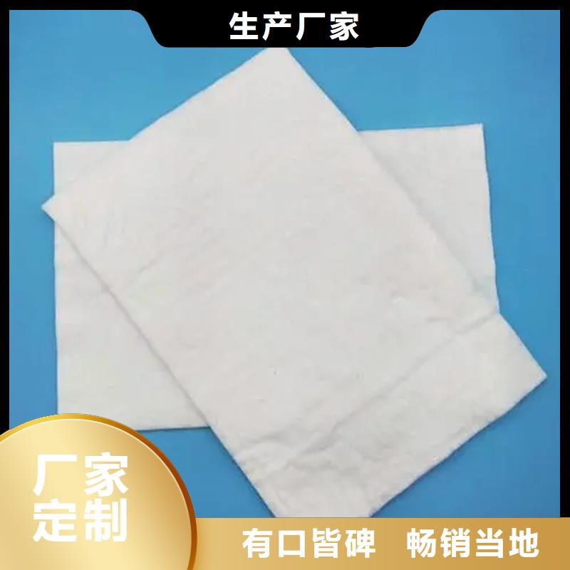 信泰源无纺布品牌厂家