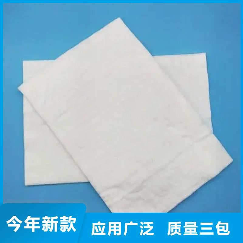 产业用无纺布免费咨询