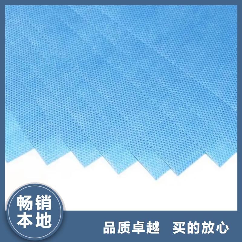 信泰源无纺布工厂直营