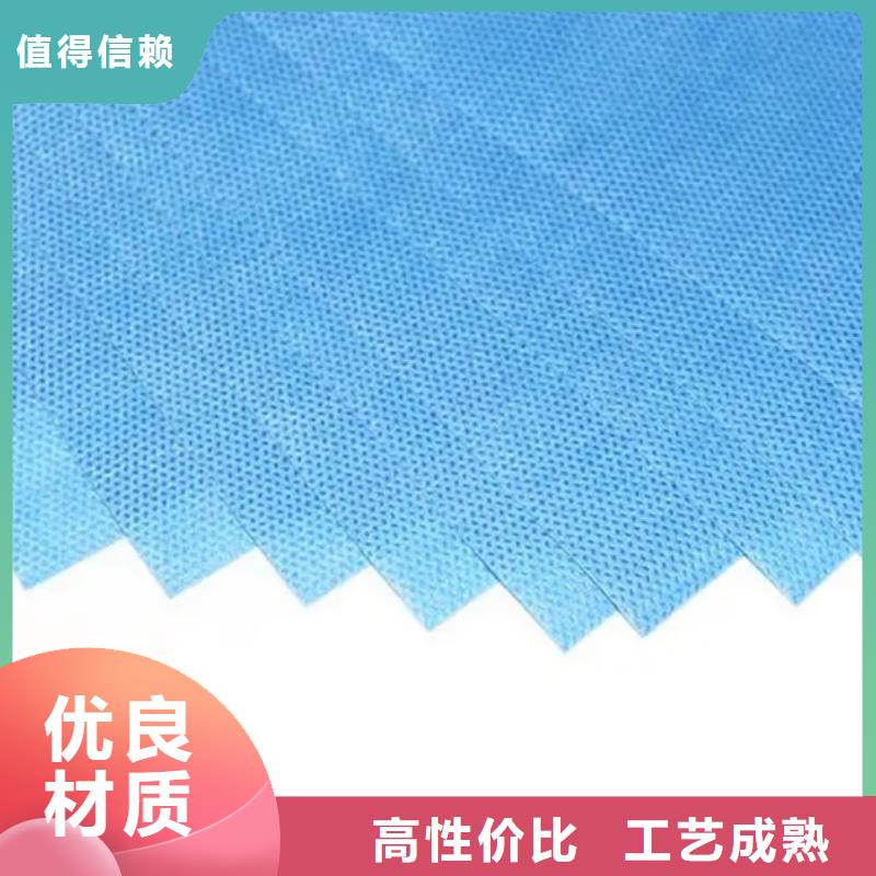 發(fā)貨及時的阻燃半導(dǎo)電布基地
