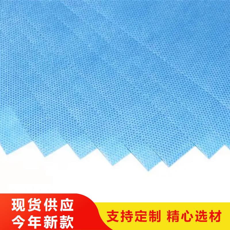 阻燃半導(dǎo)電布發(fā)貨快