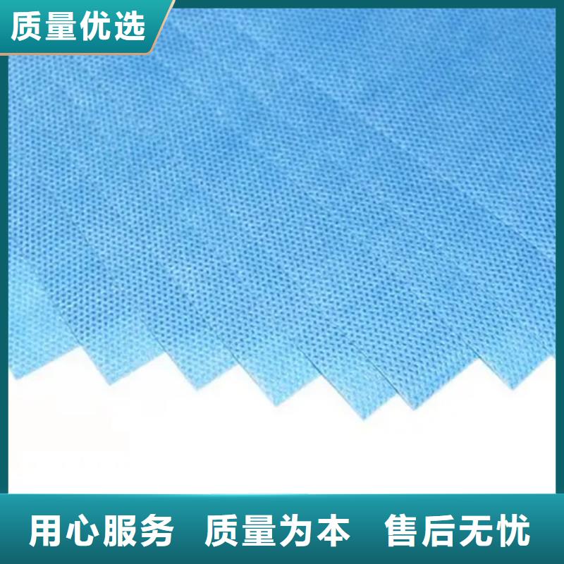 信泰源無紡布有優(yōu)惠