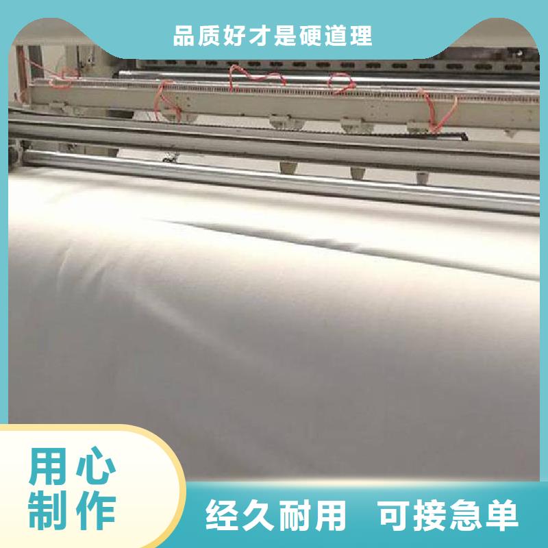 價(jià)格合理的產(chǎn)業(yè)用無紡布生產(chǎn)廠家
