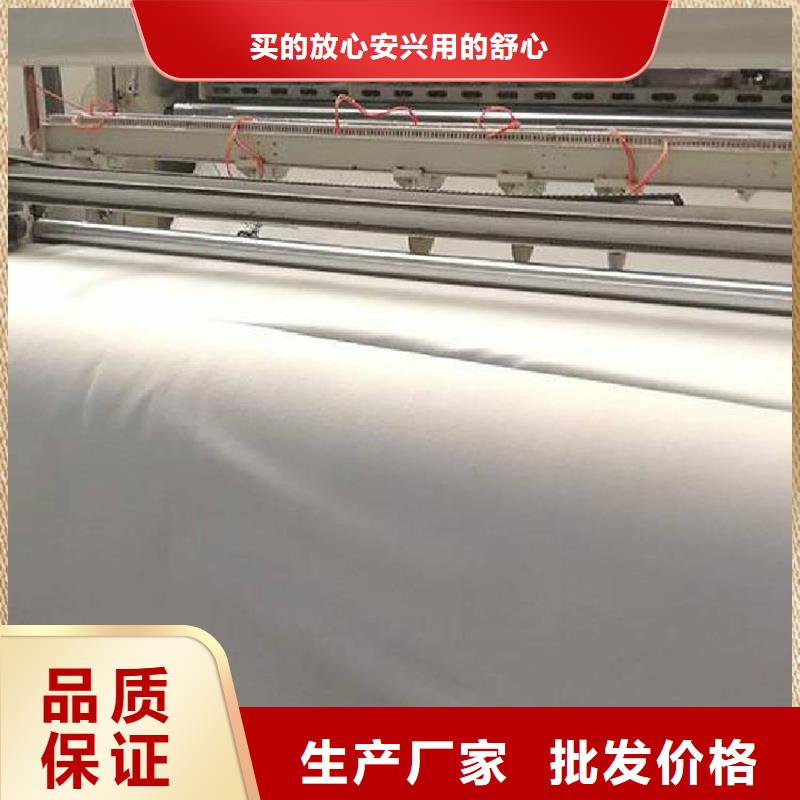 价格低的耐高温碳晶发热板用无纺布厂家