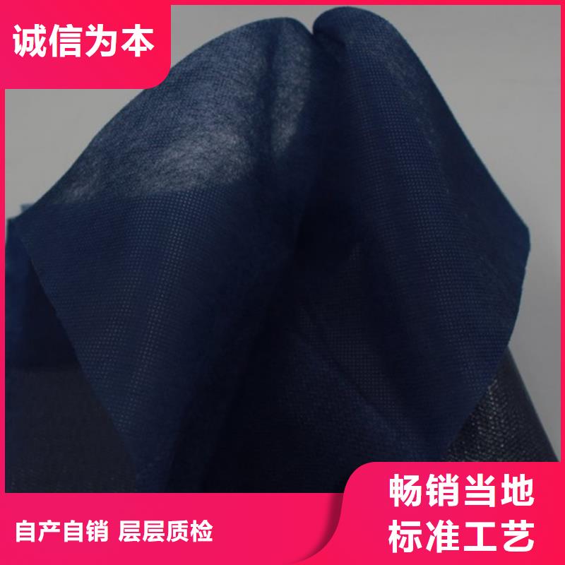 常年供應(yīng)信泰源阻燃防火無紡布-現(xiàn)貨供應(yīng)