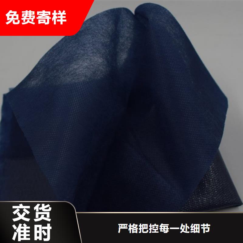 庫存充足的無紡布經(jīng)銷商