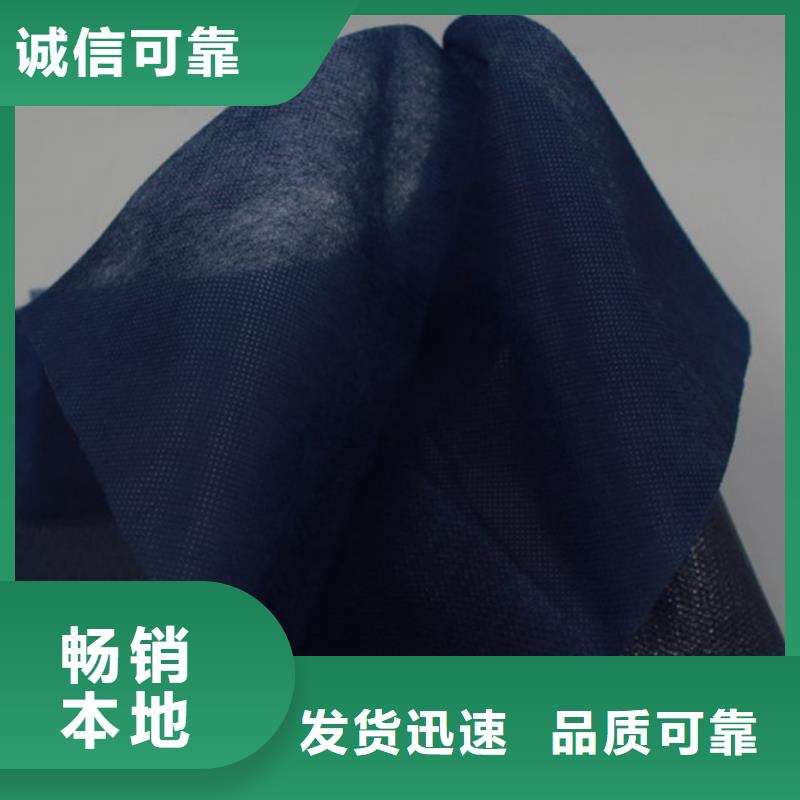可定制的信泰源窗簾用無紡布實體廠家