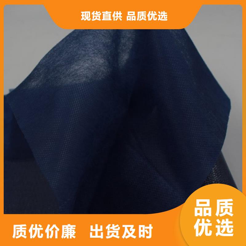 信泰源無紡布可零售