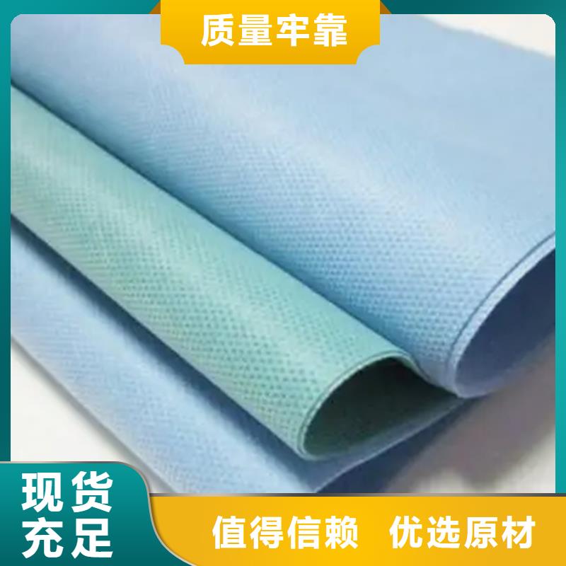 生產(chǎn)信泰源無紡布_誠信企業(yè)生