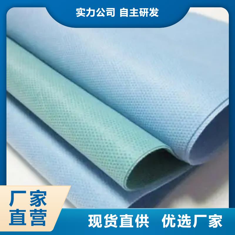 周邊信泰源無(wú)紡布供應(yīng)商