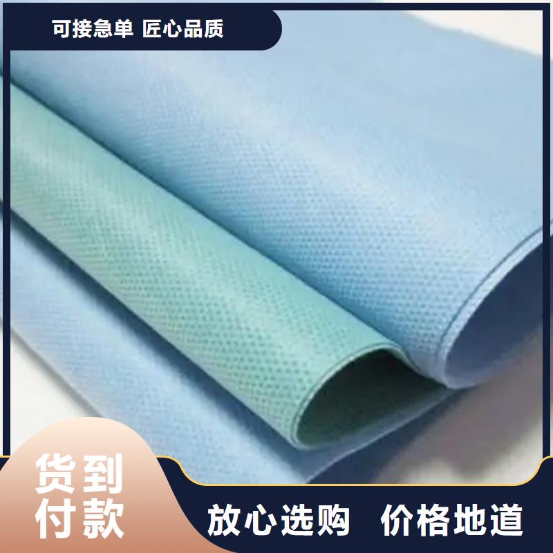 信泰源产业用无纺布【多图】