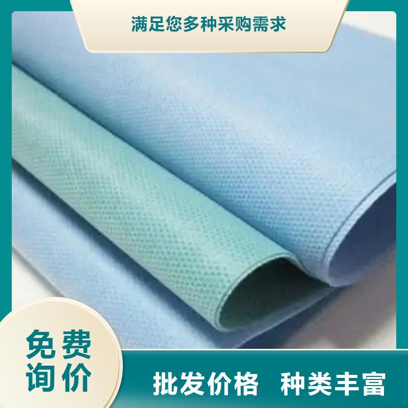 信泰源窗帘用无纺布现货销售厂家