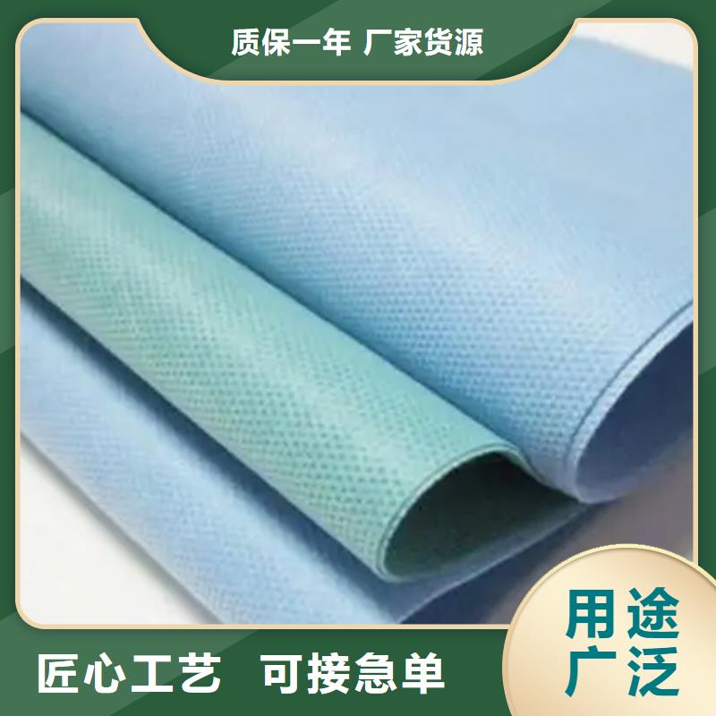 信泰源無紡布行業(yè)品牌廠家
