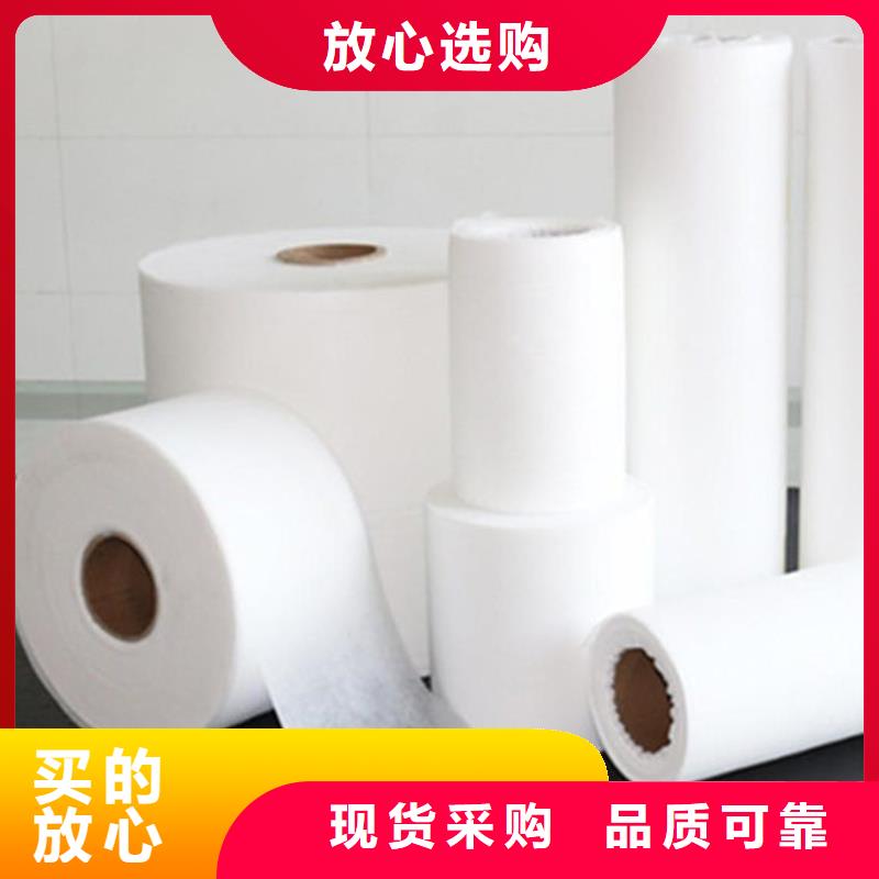 價格合理的產業(yè)用無紡布廠家