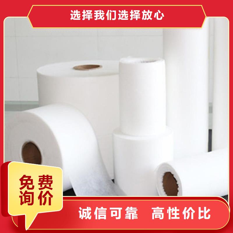 信泰源窗簾用無紡布解決方案