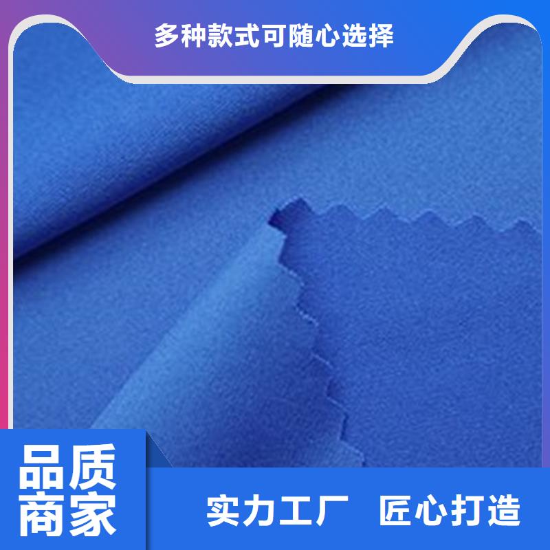 信泰源無紡布企業(yè)