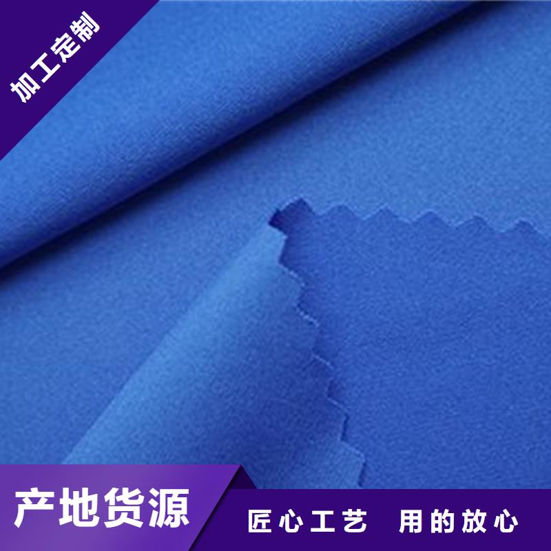 免費(fèi)寄樣#信泰源阻燃防火無紡布#廠家