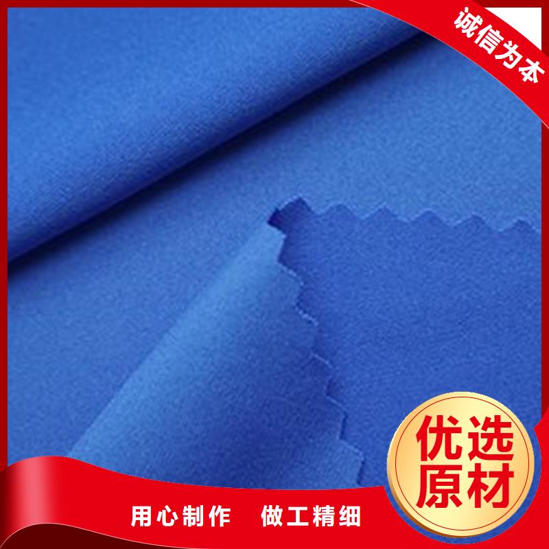 了解信泰源窗簾用無紡布-按需求定制