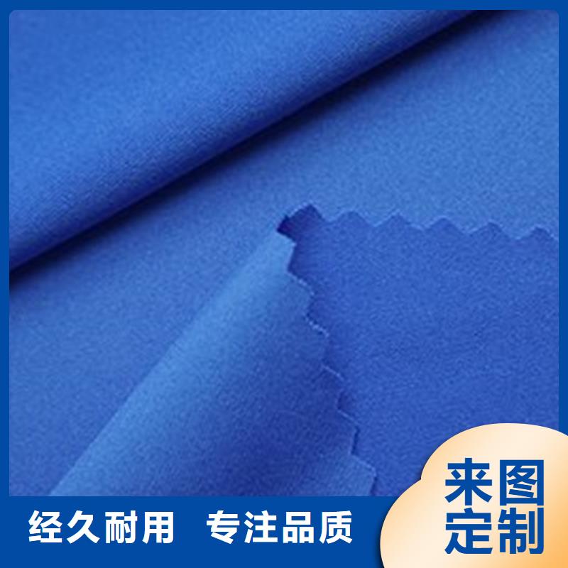專(zhuān)注制造信泰源阻燃防火無(wú)紡布廠家