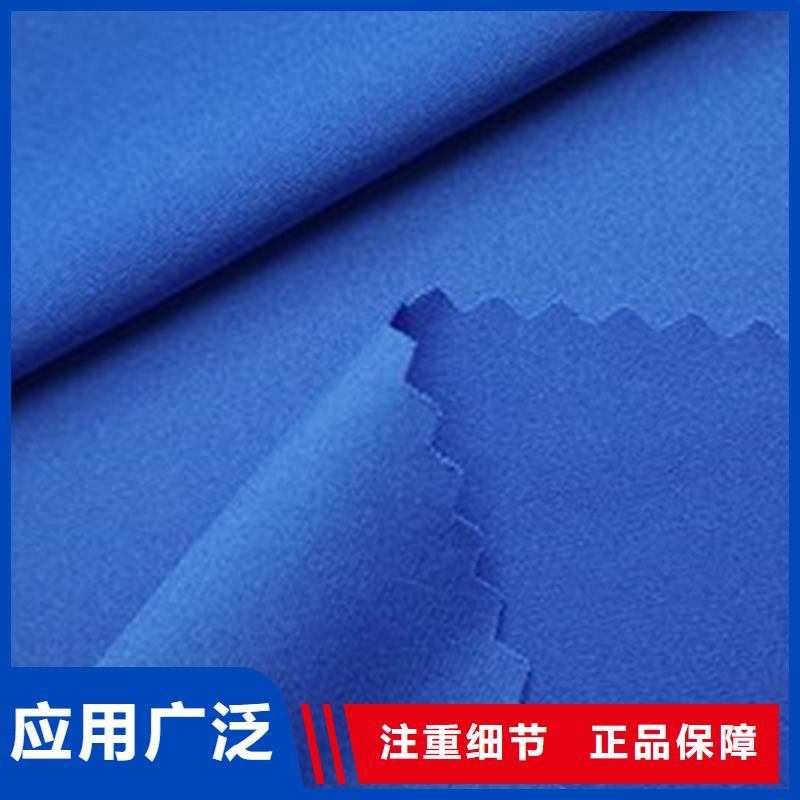 信泰源無紡布廠家售后服務(wù)熱線