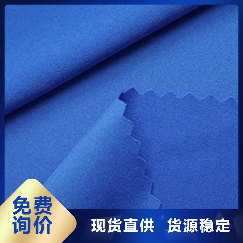 信泰源產(chǎn)業(yè)用無紡布廠家熱銷