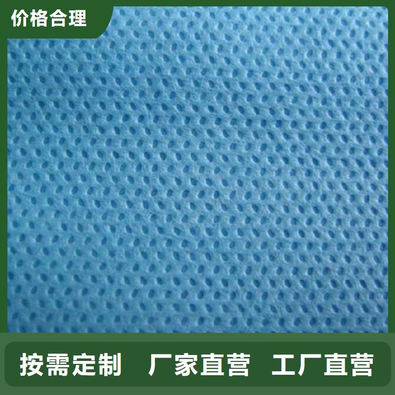信泰源阻燃防火無紡布采購熱線