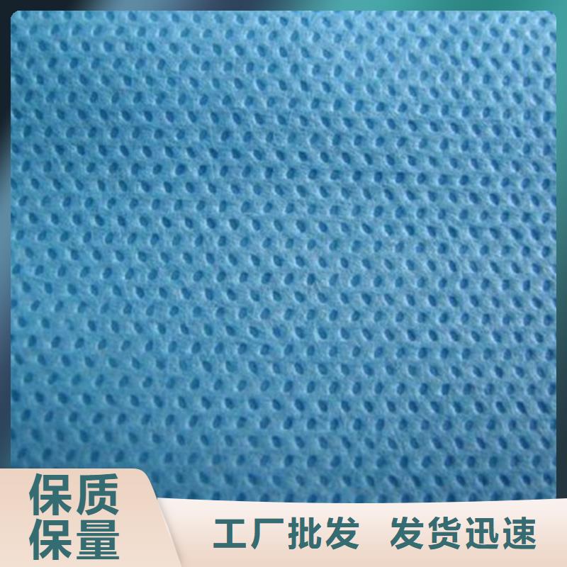 信泰源無紡布廠家技術(shù)領(lǐng)先