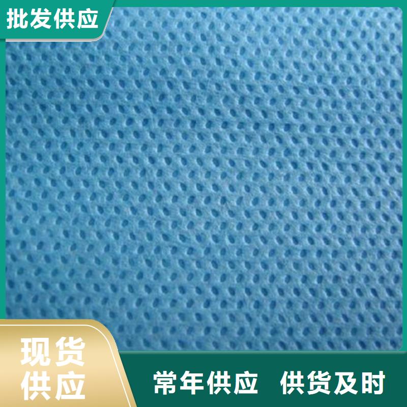 值得信賴的耐高溫碳晶發(fā)熱板用無(wú)紡布生產(chǎn)廠家