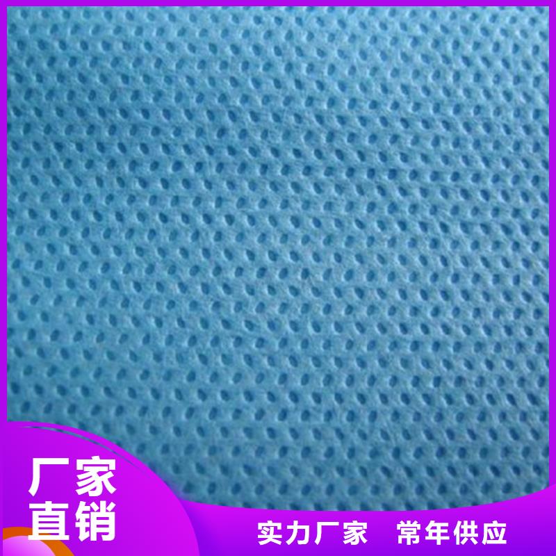 產(chǎn)業(yè)用無(wú)紡布工藝精湛