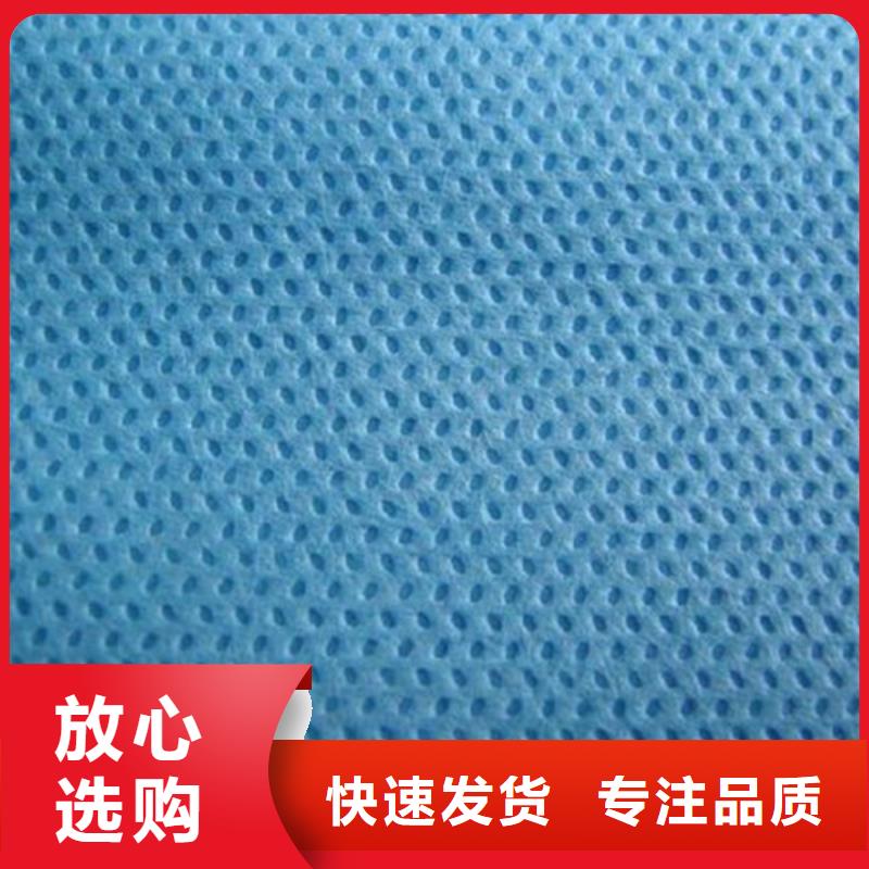 信泰源產(chǎn)業(yè)用無紡布好的選擇