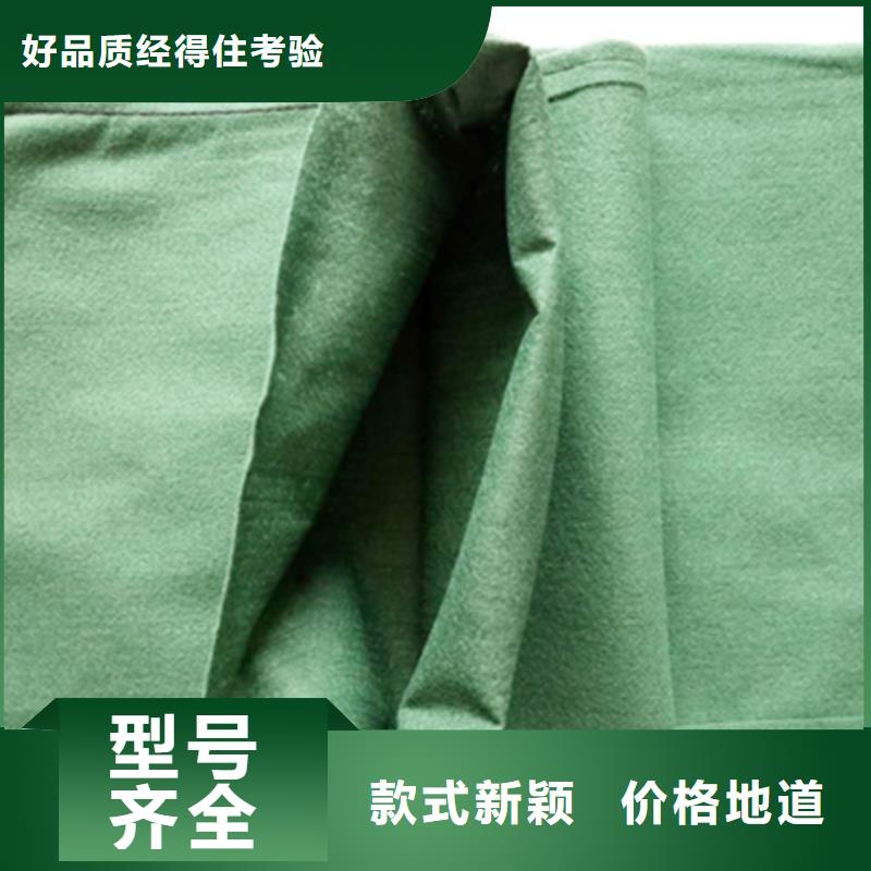 信泰源窗簾用無紡布銷售公司-價(jià)格合理