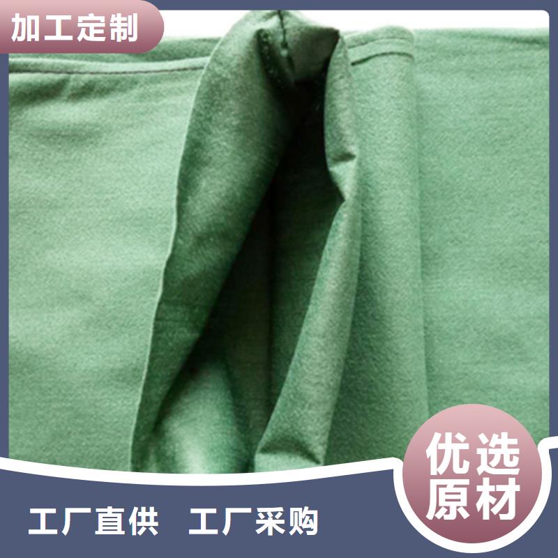 信泰源阻燃防火無(wú)紡布廠家-交貨周期短