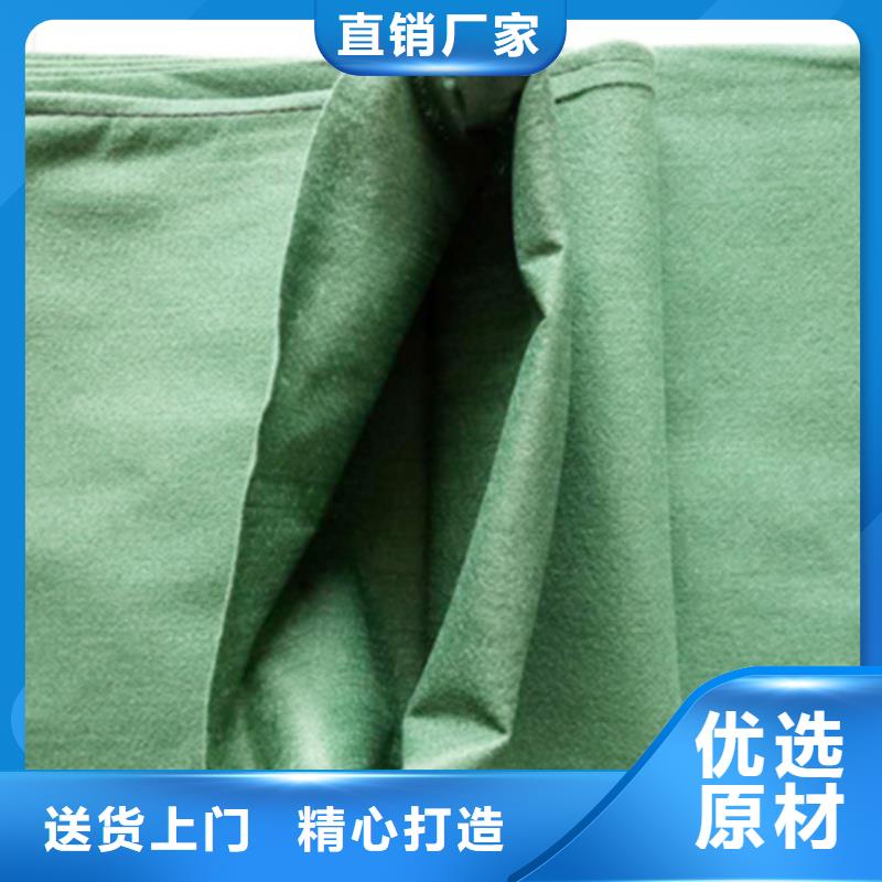 窗簾用無紡布老品牌值得信賴