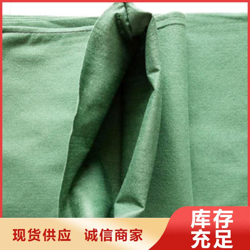 優(yōu)選：阻燃防火無紡布生產(chǎn)廠家