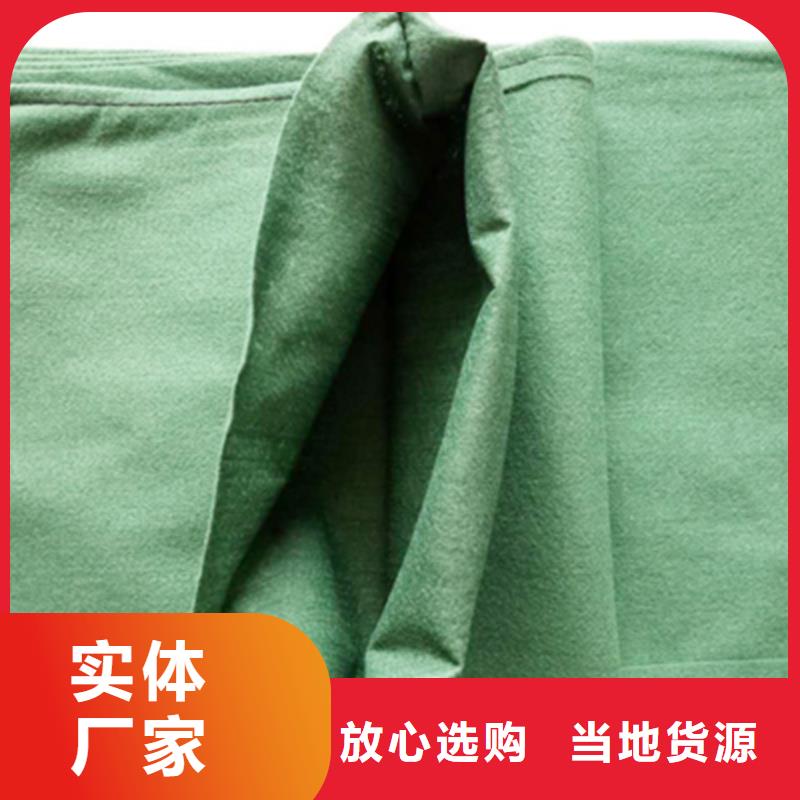 2025現(xiàn)貨供應(yīng)##信泰源阻燃防火無紡布##型號(hào)齊全