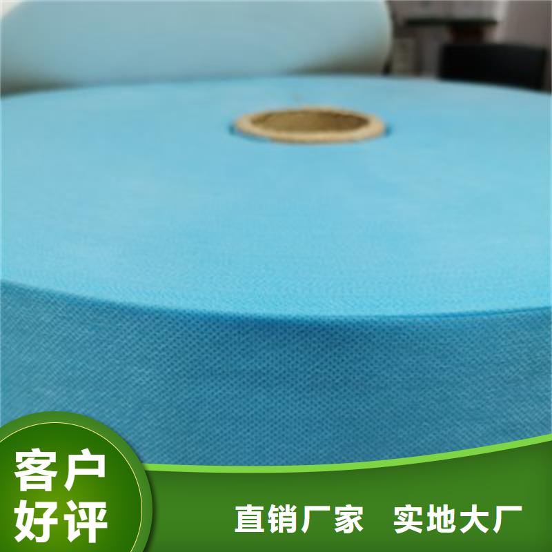 信泰源无纺布厂家送货及时