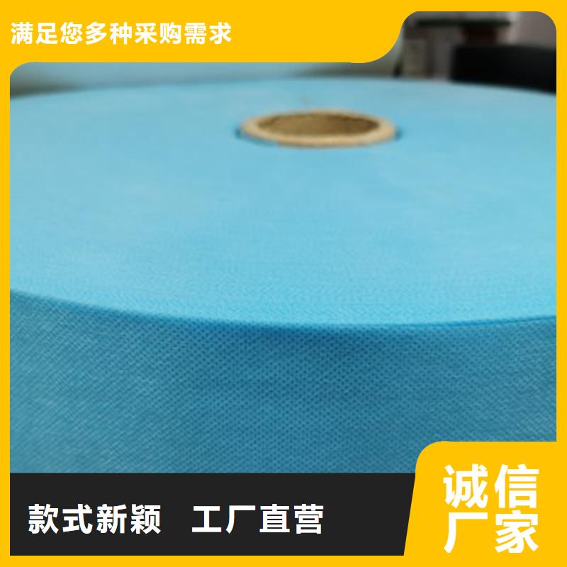 買(mǎi)窗簾用無(wú)紡布必看-值得信賴
