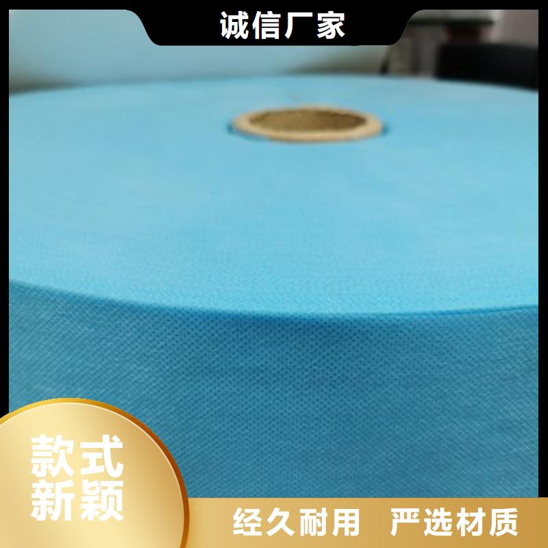 阻燃防火無紡布-好品質(zhì)、放心買