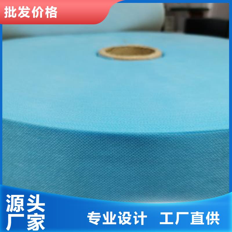 信泰源無紡布優(yōu)質(zhì)供貨商