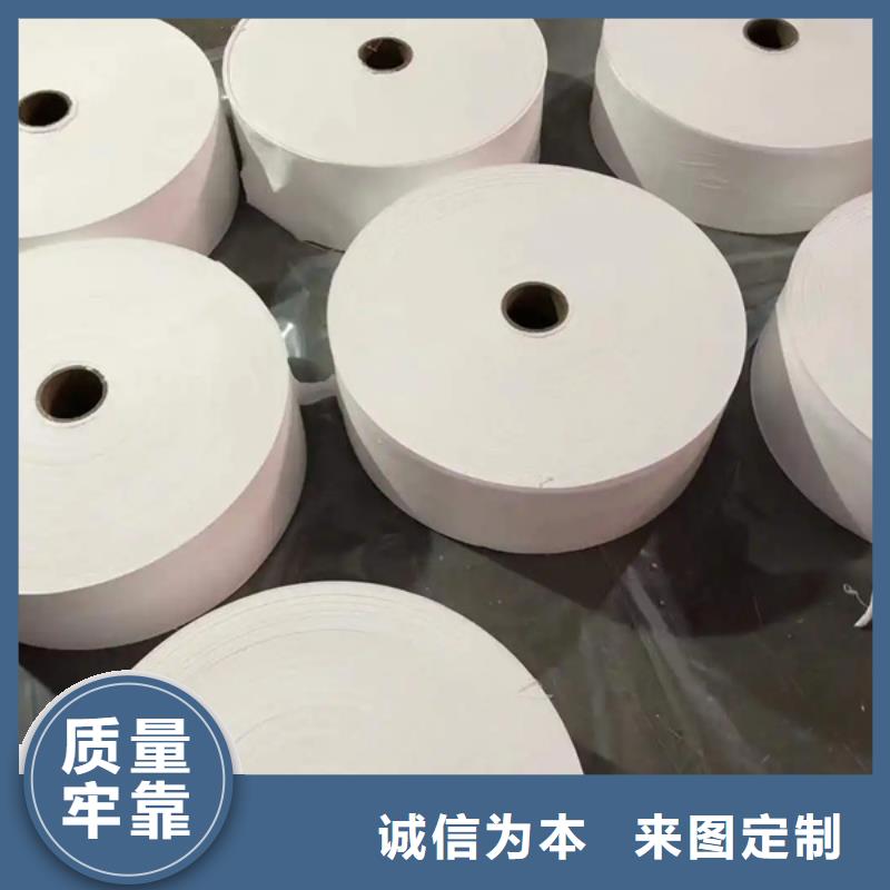 優(yōu)質(zhì)耐高溫碳晶發(fā)熱板用無(wú)紡布的生產(chǎn)廠家