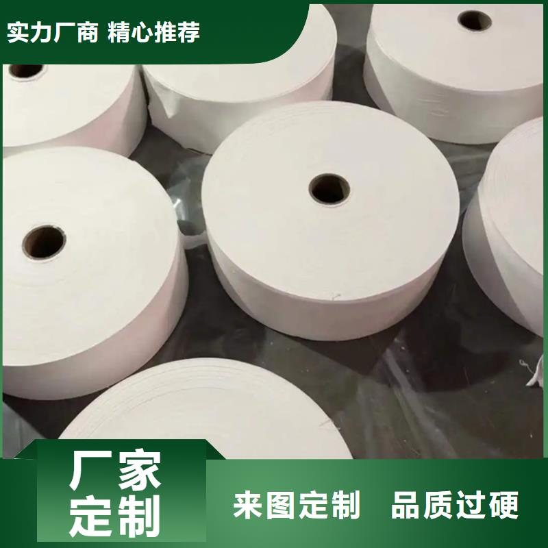 信泰源產(chǎn)業(yè)用無紡布廠家供應(yīng)