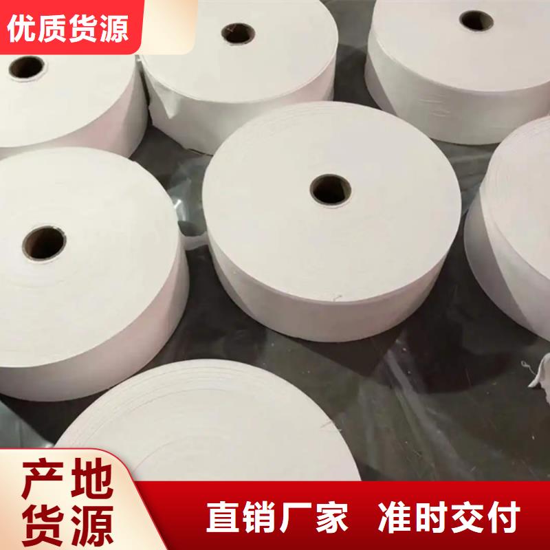 免費(fèi)寄樣#信泰源阻燃防火無紡布#廠家