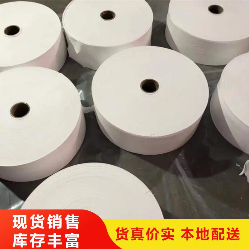 价格低的耐高温碳晶发热板用无纺布厂家