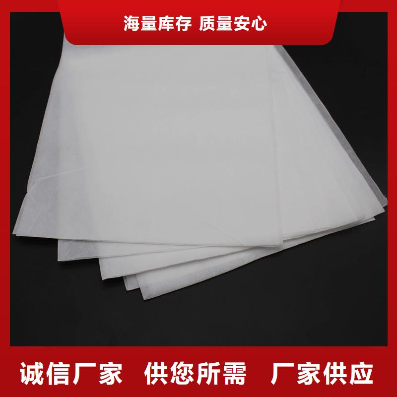 口碑好的信泰源窗簾用無紡布廠家